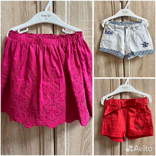 Одежда для девочки лето 98/104 пакетом
