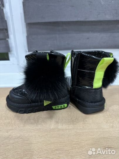 Ботинки детские 22 размер