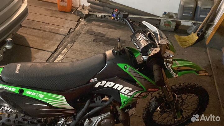 Progasi smart 125