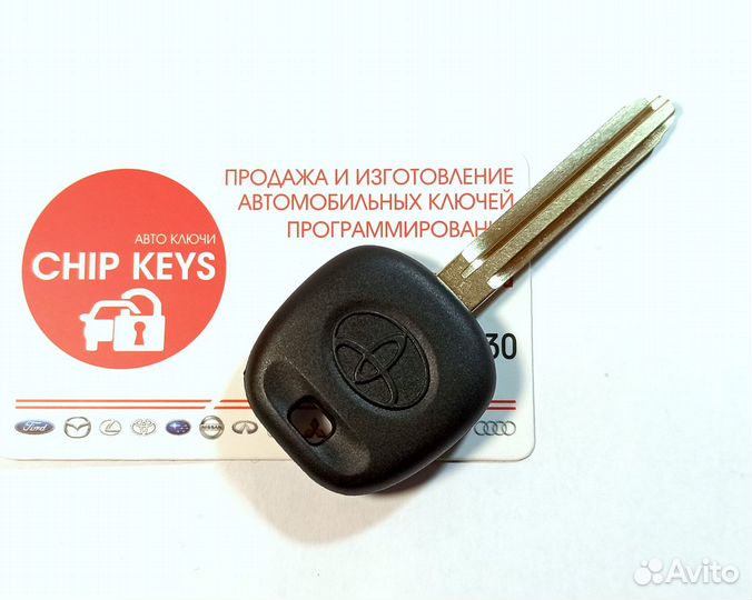 Ключ зажигания Toyota / 89785-08040