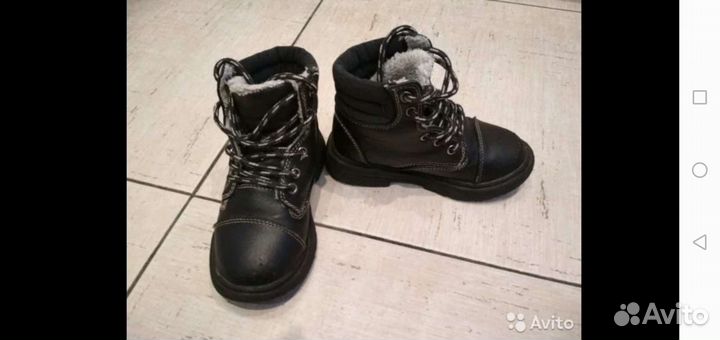 Ботинки 24