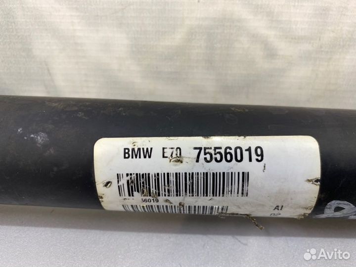 Карданный вал передний Bmw X5 E70