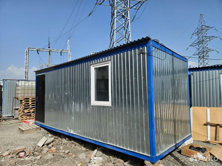 Аренда вагончика или бытовок