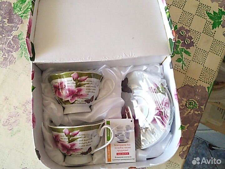 Сервиз чайный