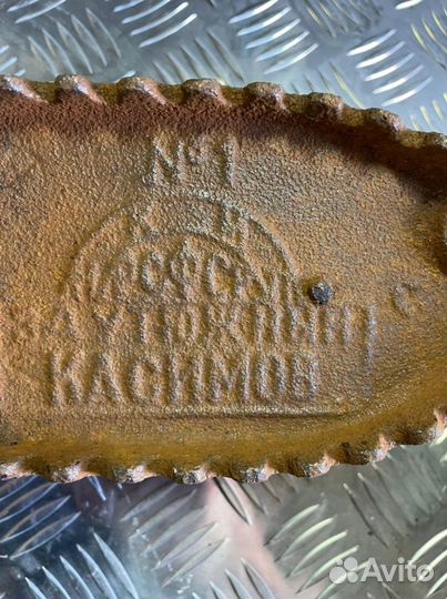 Старый утюг