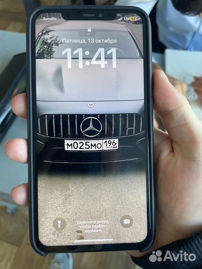 iPhone 11 Pro Max, 64 ГБ