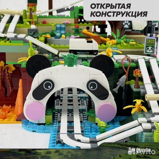 Minecraft Шахта на острове панд Аналог Lego