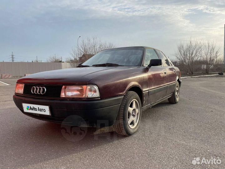 Audi 80 1.8 МТ, 1991, 542 715 км