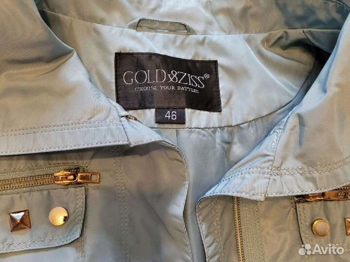 Плащ, тренч