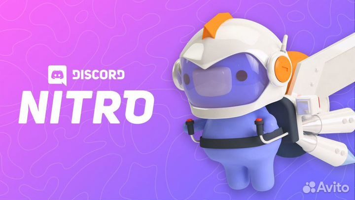 Discord Niitro Full и Basic (1/12 мес)
