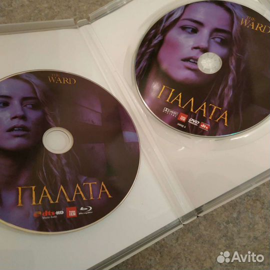 Ночь живых мертвецов и другие диски