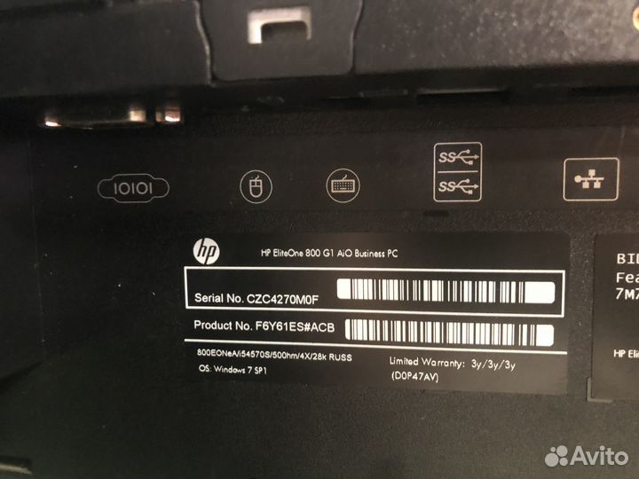 Моноблок от HP 23