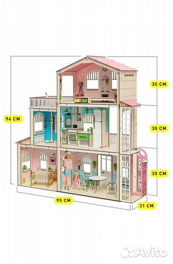 Кукольный домик с мебелью и лифтом