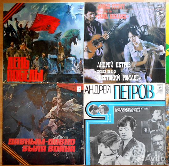 Музыка Артемьев Арсенал Спейс Зодиак Зацепин