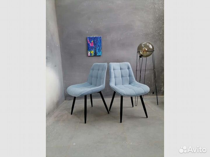 Стул «Румба New»