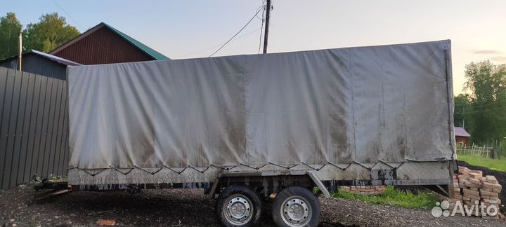 Прицеп легковой бу