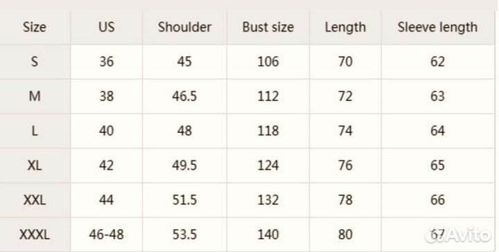 Поло мужское из тонкого вельвета 52