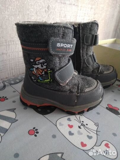 Валенки 25 размер