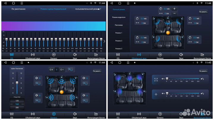 Магнитола Android Mazda 3 BK 2004 - 2008