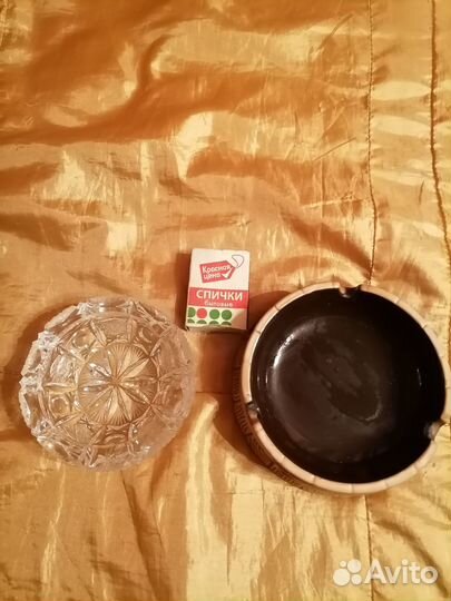 Пепельница