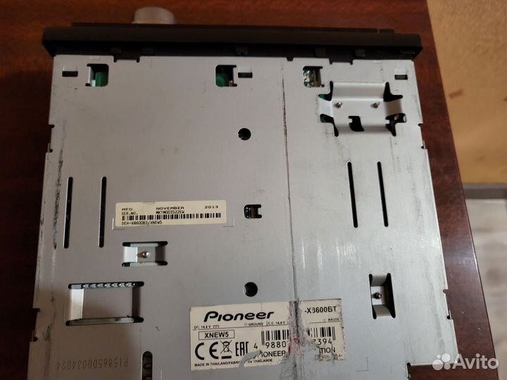 Магнитола pioner DEH-X8600BT