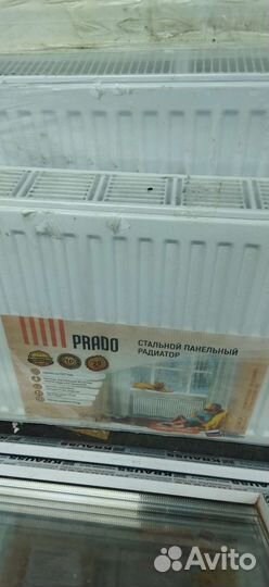 Радиаторы отопления стальные