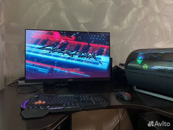 Монитор Philips 27 дюймов, IPS