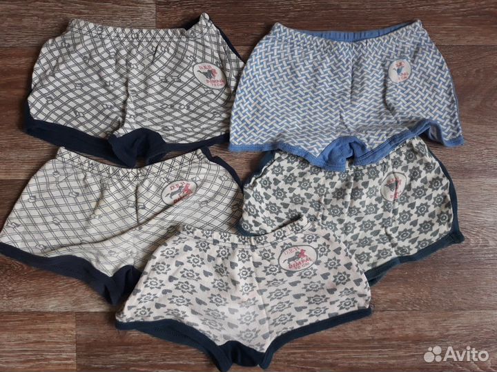 Детские вещи до года пакетом