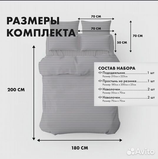Постельное бельё Евро камелия