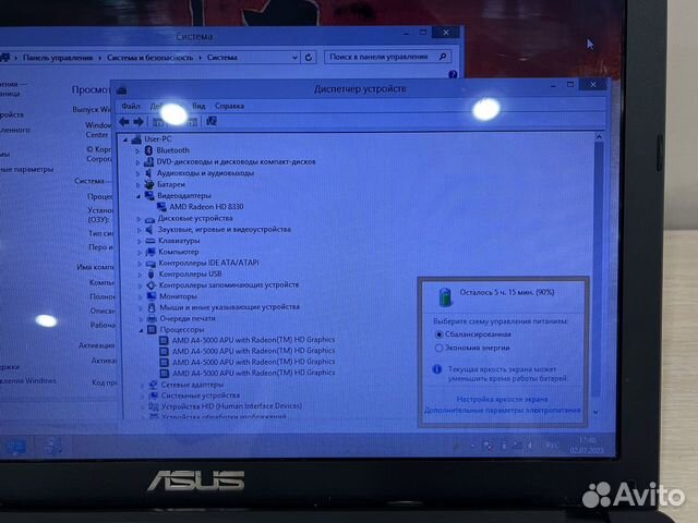 Мощный ноутбук Asus 4ядра/8gb/1000gb/гарантия объявление продам