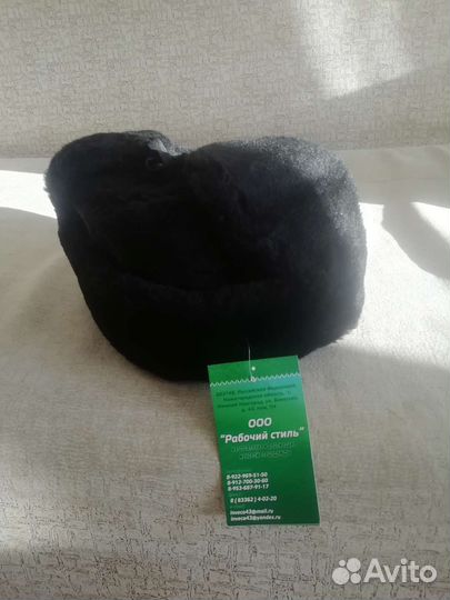 Мужская шапка