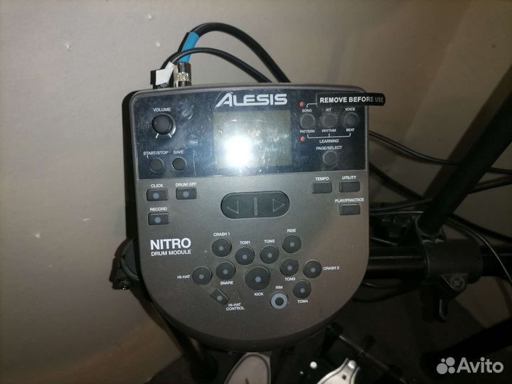 Alesis nitro mesh kit