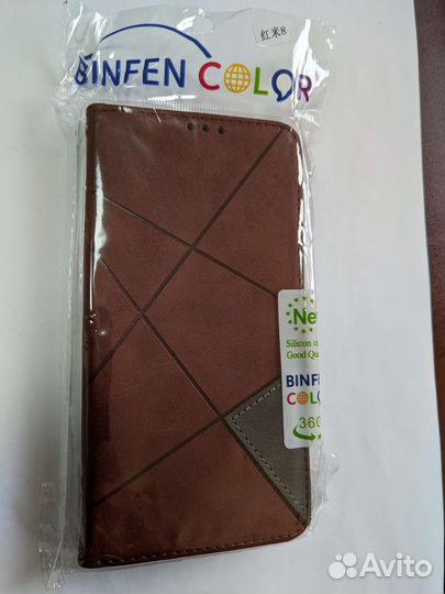 Xiaomi redmi 8 флип чехол