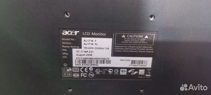 Монитор Acer AL 1716 Fs