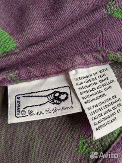 Слинг шарф didymos рыбки xS, 310 см длина