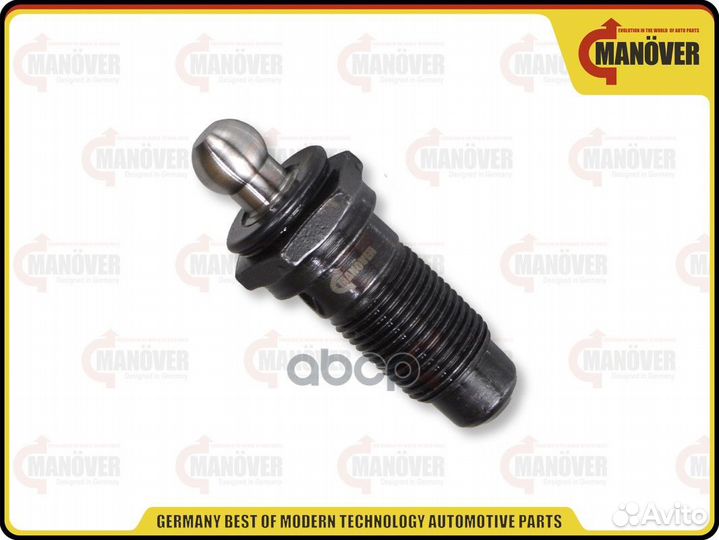 Гидрокомпенсатор 21214 с/о 