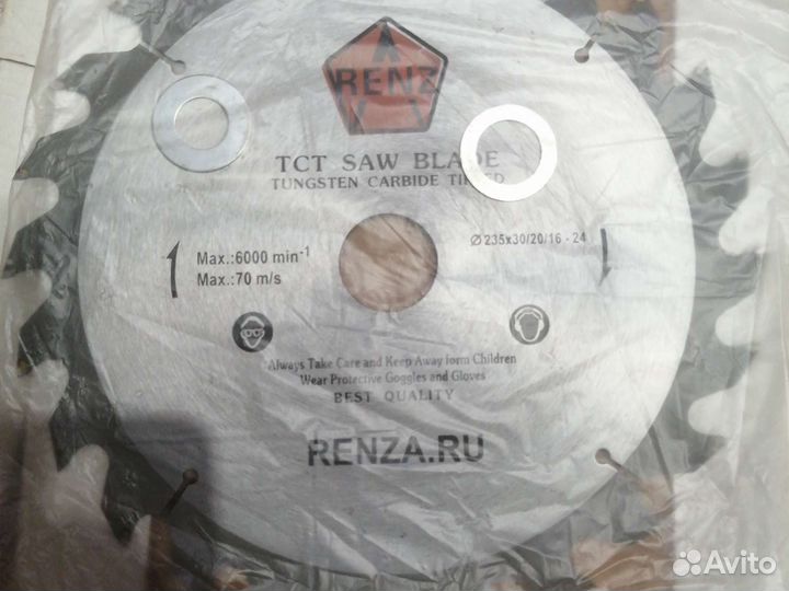 Дисковая пила renz
