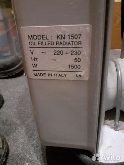 Масляный обогреватель Италия