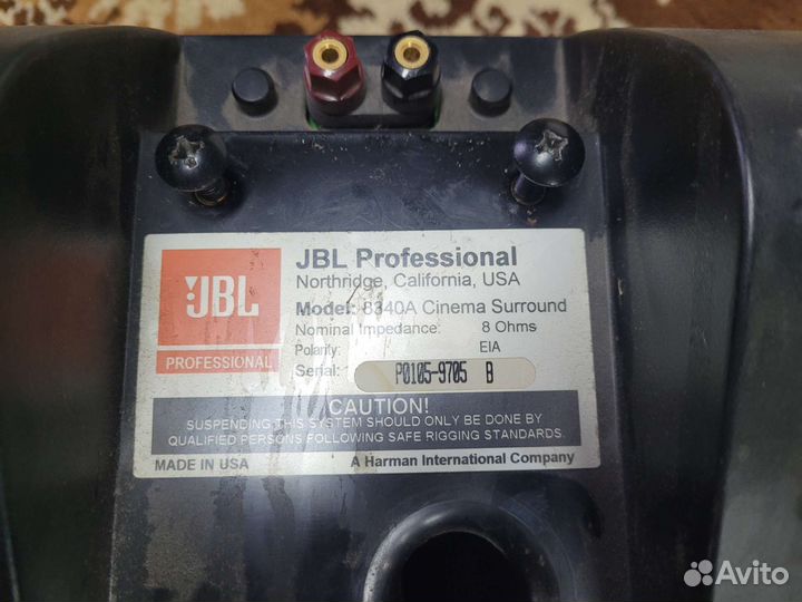 Акустическая система JBL 8340А