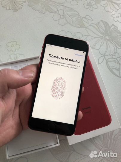 Телефон iPhone 8 64гб