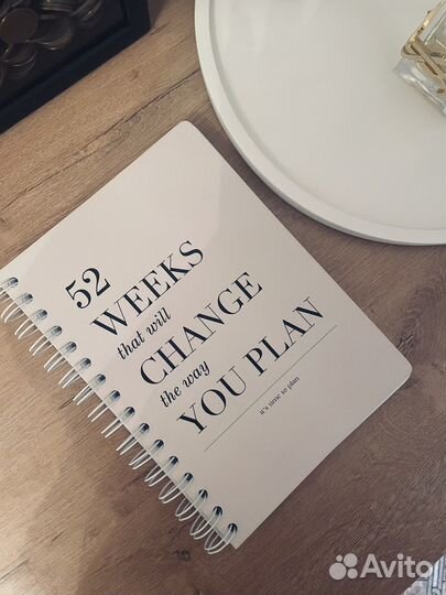 Блокнот ежедневник