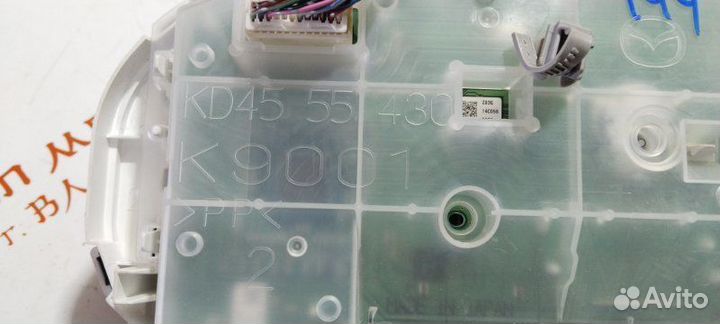 Щиток приборов Mazda 6 GJ седан PE 2.0 2013