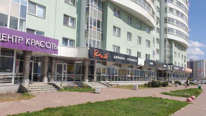 Свободного назначения, 168 м²