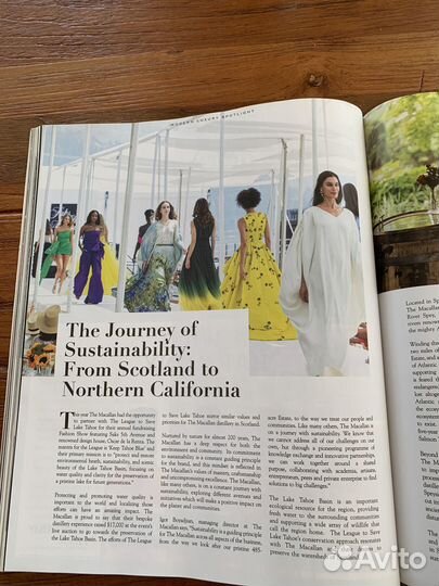 Журнал обо всем в Сан-Франциско