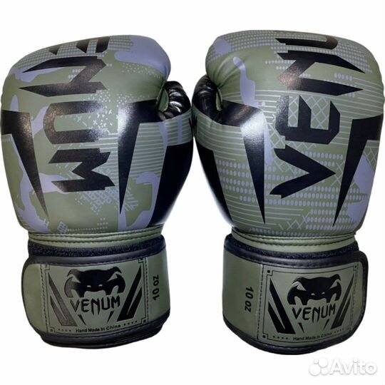 Боксерские перчатки