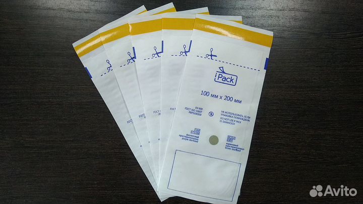 Крафт-пакет для стерилизации