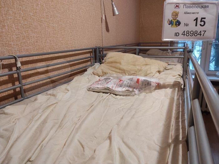 Комната 22 м² в 3-к., 4/6 эт.