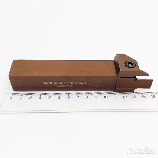 Державка для торцевой канавки mghh325R17-50/80