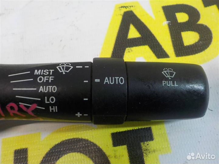 Переключатель стеклоочистителей Toyota Camry XV40