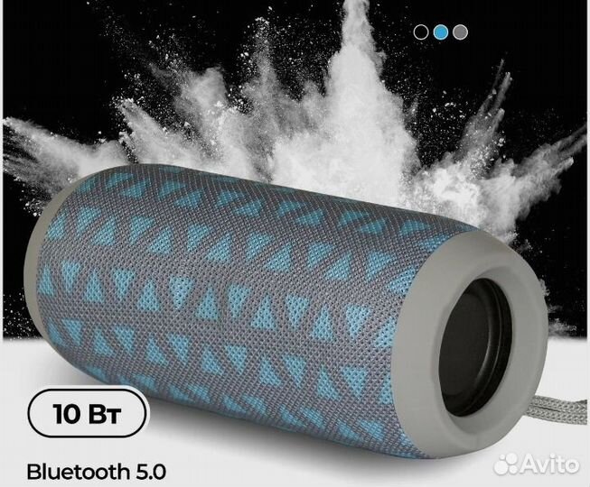 Колонка беспроводная defender